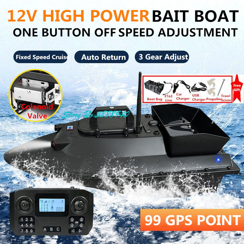 600M Upgraded 99 GPS Auto Retu - Fishing Boat Gps 리뷰 및 가격