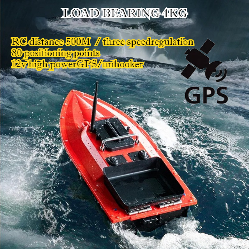 ST70 Sonar GPS Bait Boat 40 Po - Fishing Boat Gps 리뷰 및 가격