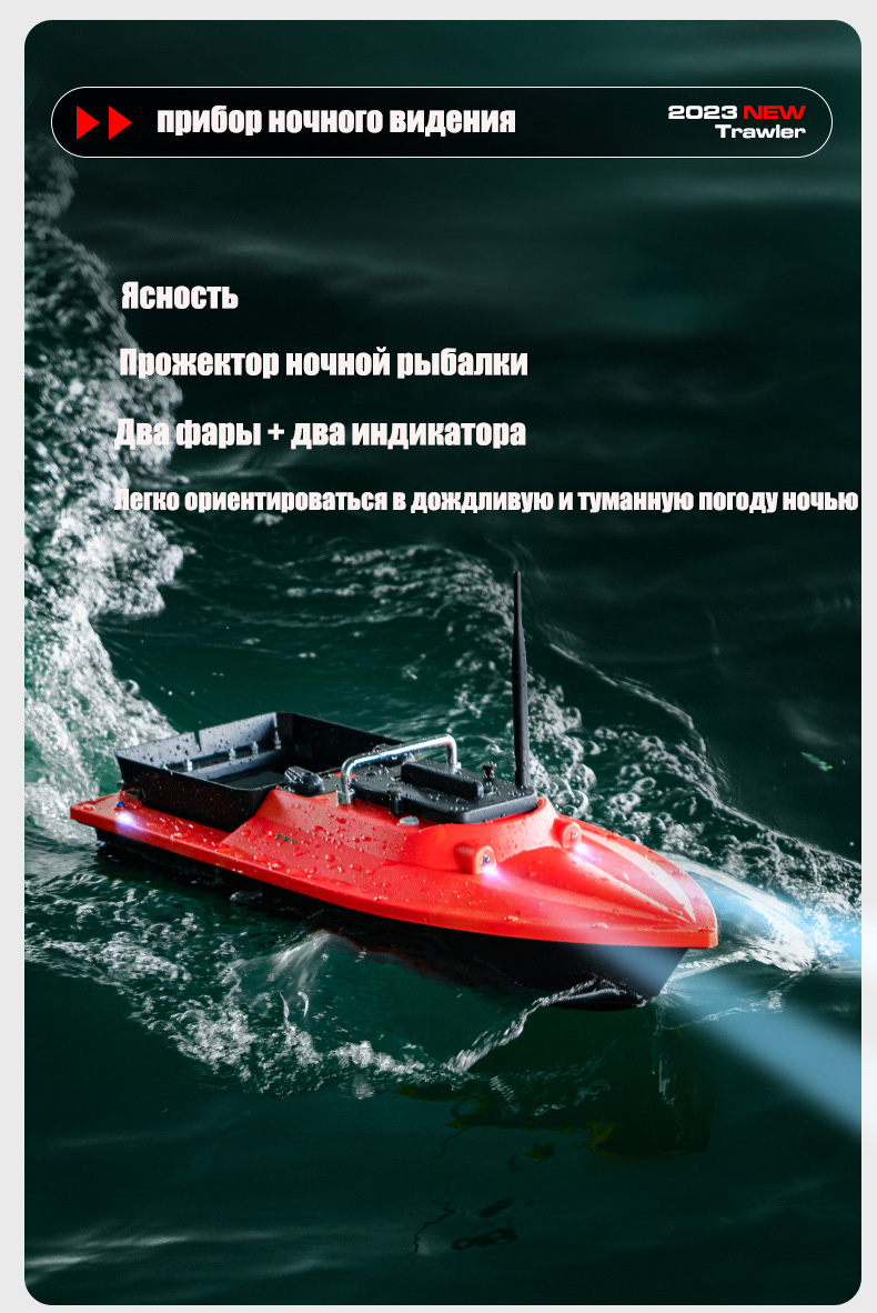 ST70 Sonar GPS Bait Boat 40 Po - Fishing Boat Gps 리뷰 및 가격