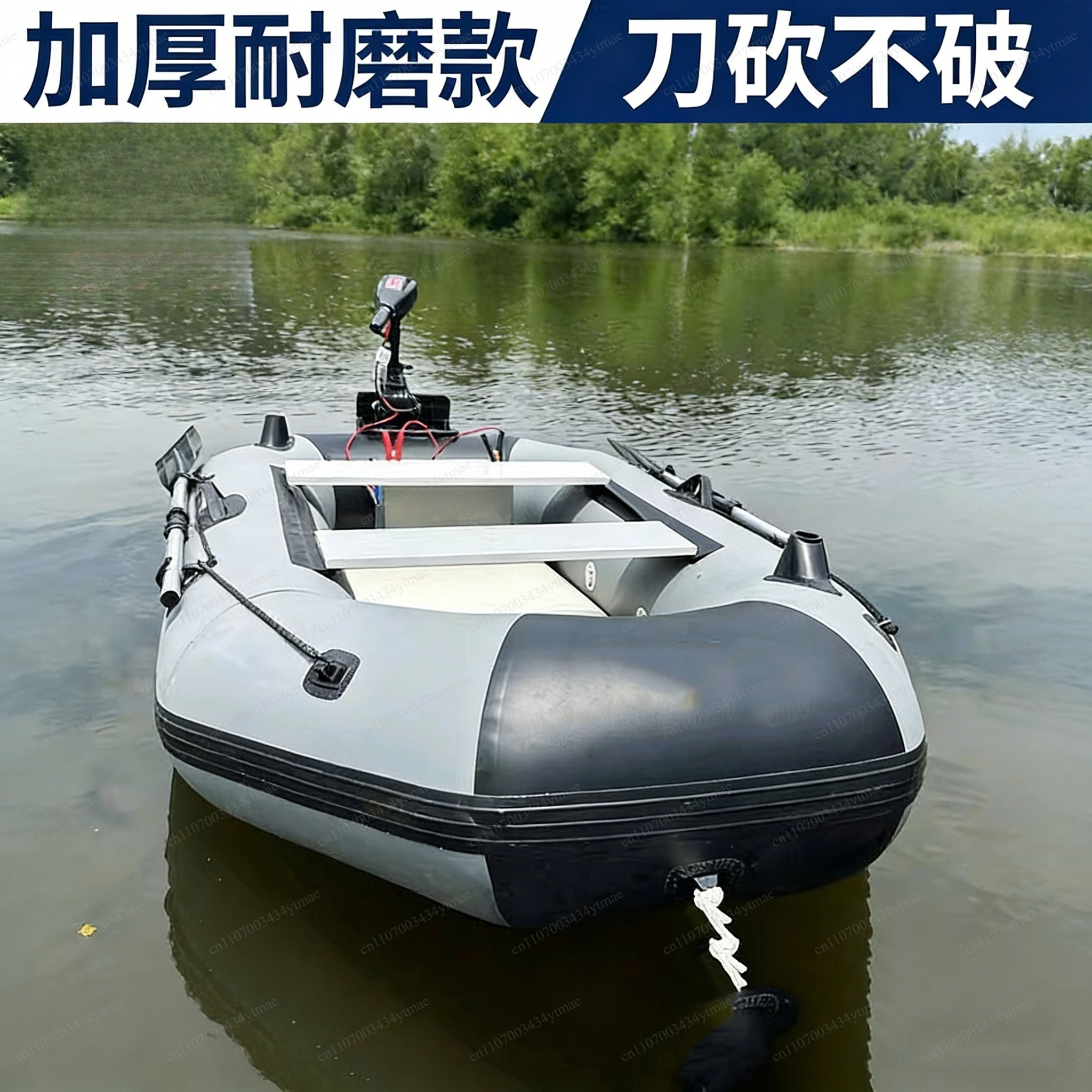 Portable Abrasion Proof Inflat - Fishing Boat Inflatable 리뷰 및 가격