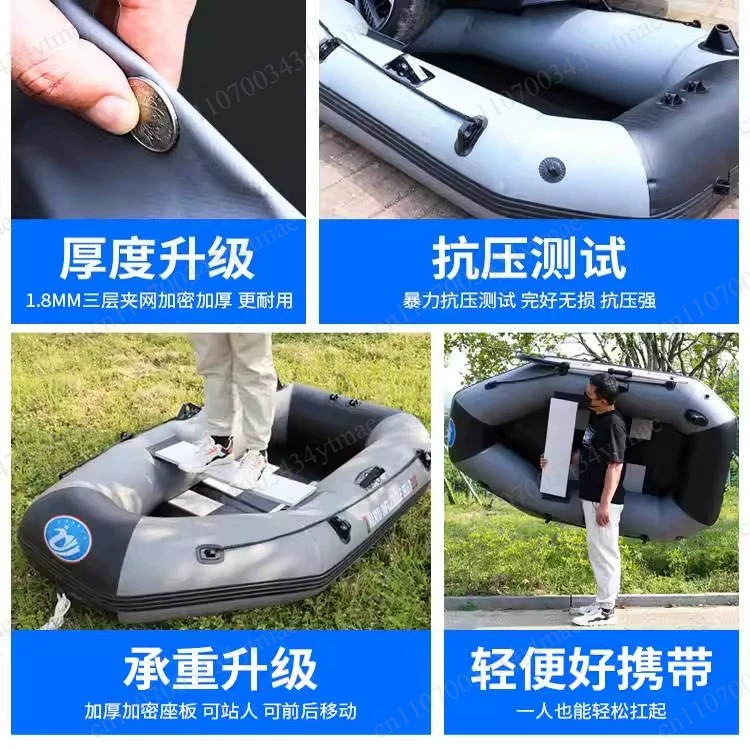 Portable Abrasion Proof Inflat - Fishing Boat Inflatable 리뷰 및 가격