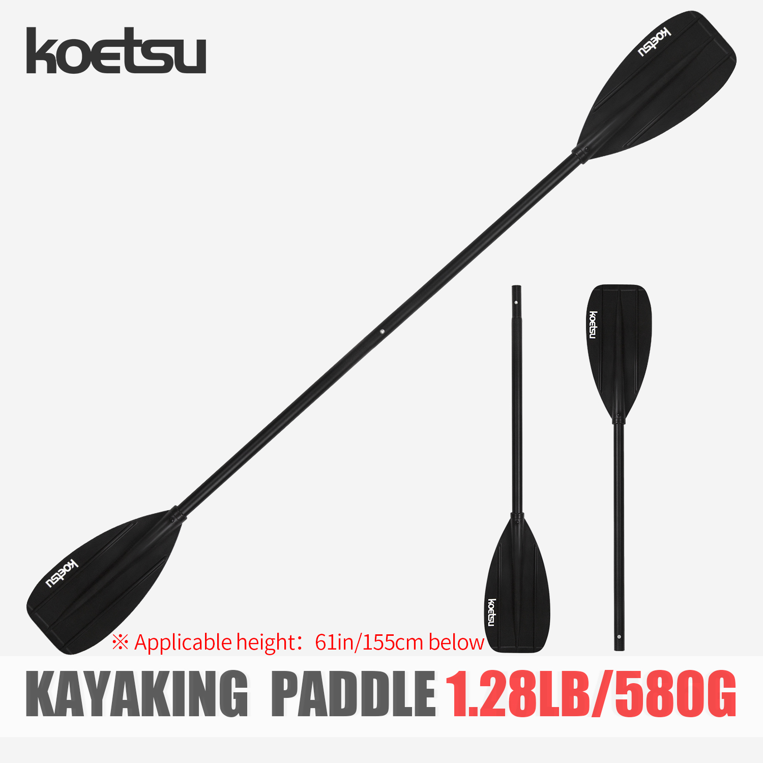 KOETSU Aluminum Alloy Double-H - Fishing Boat Paddle 리뷰 및 가격