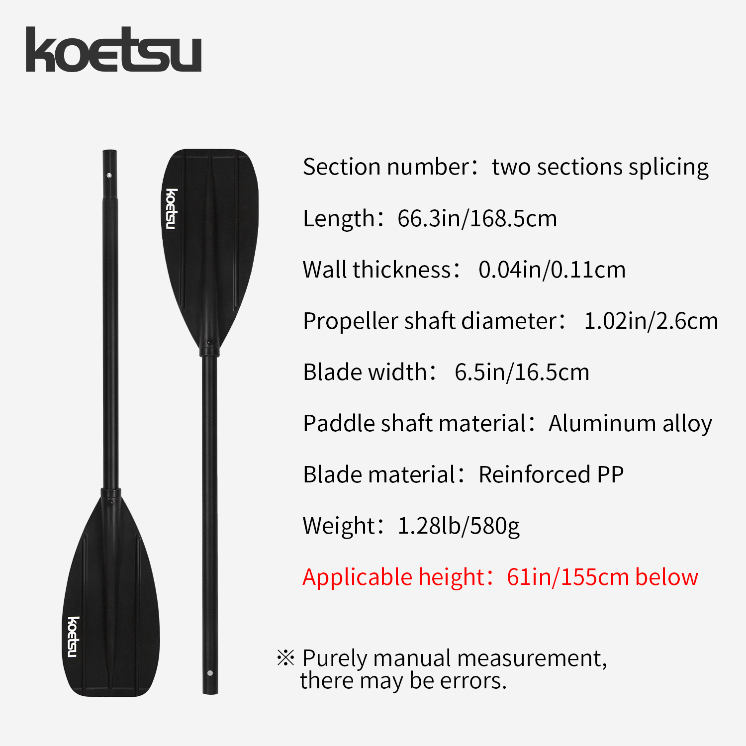KOETSU Aluminum Alloy Double-H - Fishing Boat Paddle 리뷰 및 가격