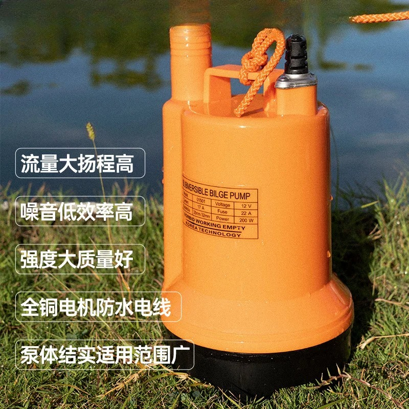Marine bilge pump 12V24v DC su - Fishing Boat Bilge Pump 리뷰 및 가격