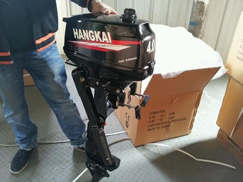 New Arrival Powerful Hangkai 4 - Fishing Boat Outboard Motor 리뷰 및 가격