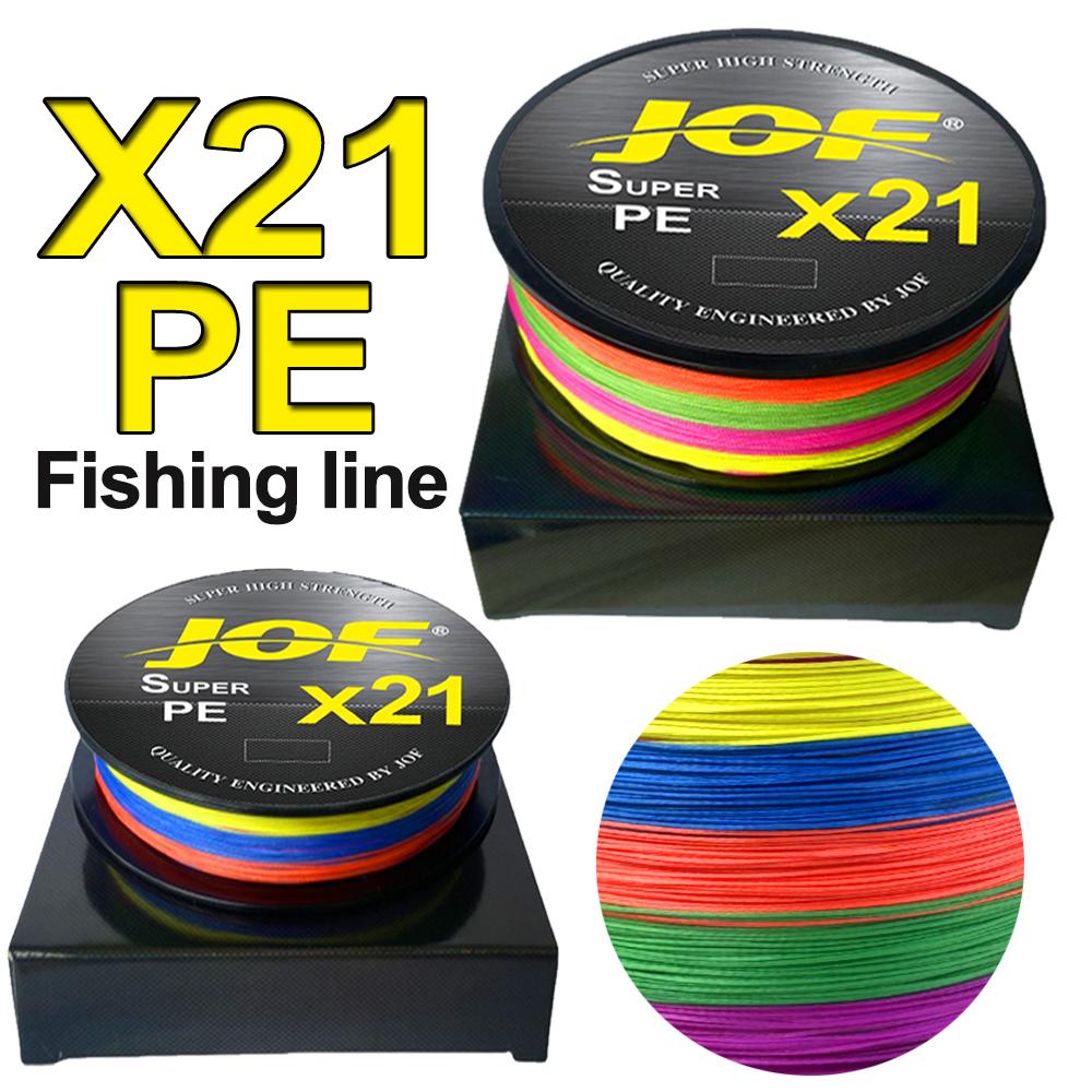 X21 Braided Fishing Line 21 St - Fishing Boat Anchor 리뷰 및 가격