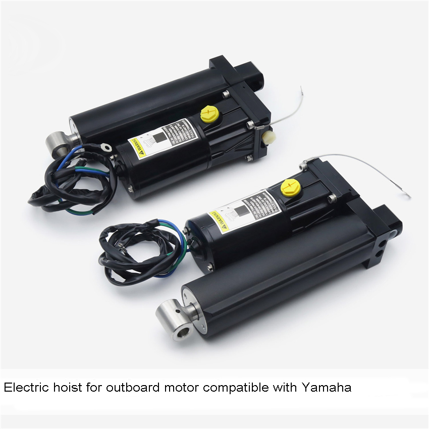 Outboard Motor Electric Hoist  - Fishing Boat Outboard Motor 리뷰 및 가격