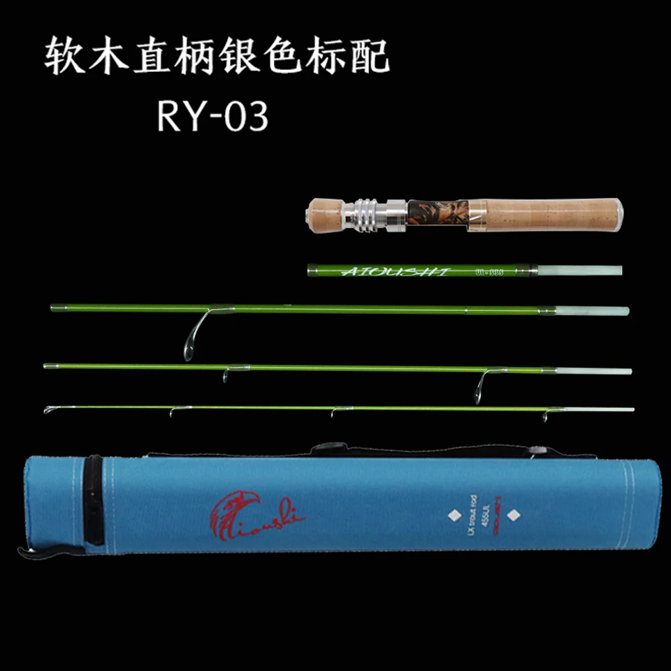 AIOUSHI multifunctional catapu - Fishing Boat Fiberglass 리뷰 및 가격