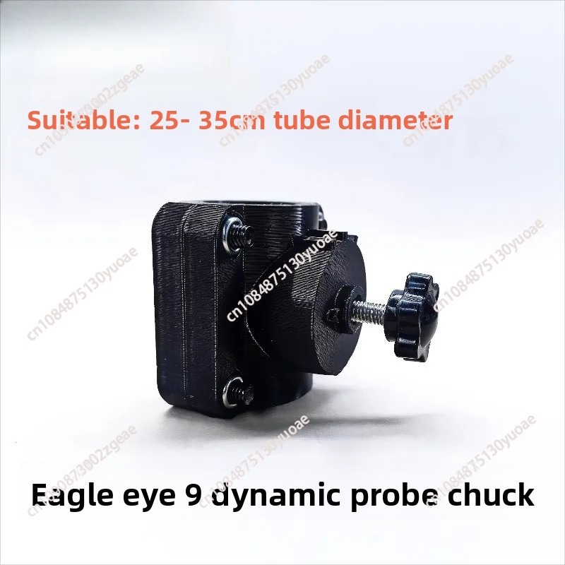 Detachable Metal Fish Finder M - Fishing Boat Oar 리뷰 및 가격