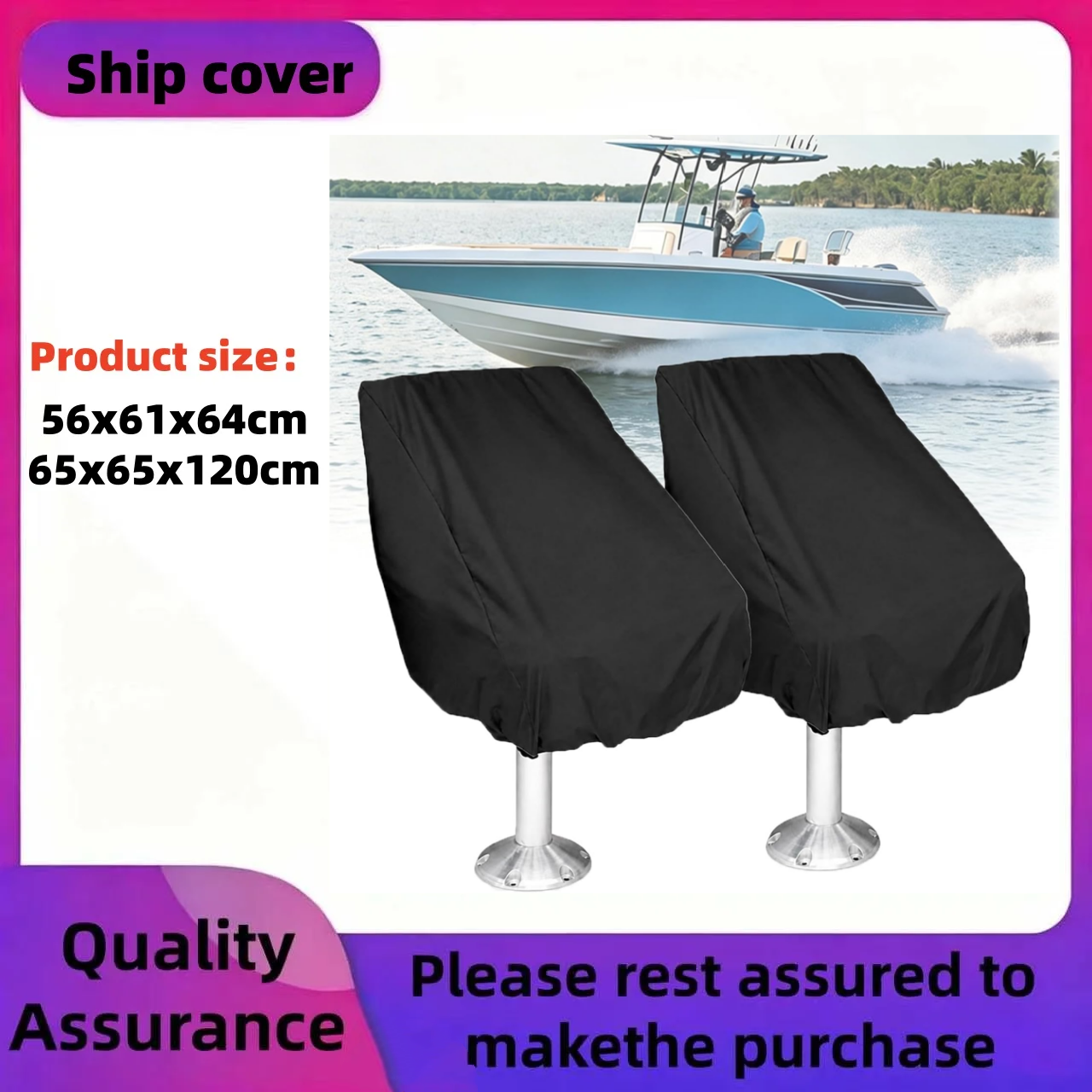 1Pcs Waterproof Boat Seat Cove - Fishing Boat Cover 리뷰 및 가격