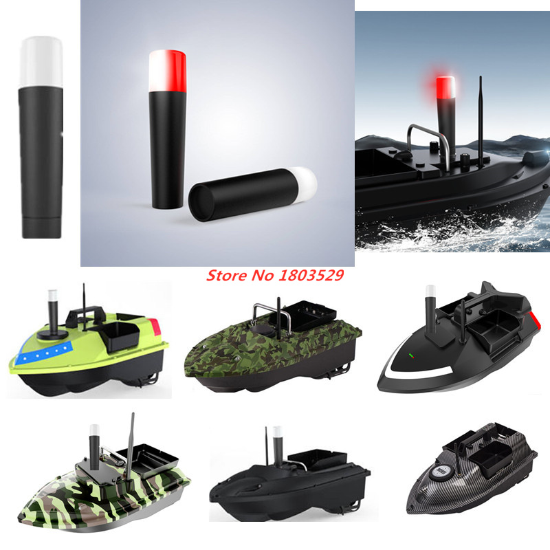 Bait Boat Night navigation lig - Fishing Boat Navigation Light 리뷰 및 가격