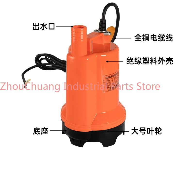 Marine bilge pump 12V24v DC su - Fishing Boat Bilge Pump 리뷰 및 가격