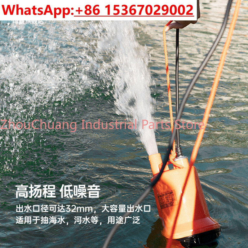 Marine bilge pump 12V24v DC su - Fishing Boat Bilge Pump 리뷰 및 가격