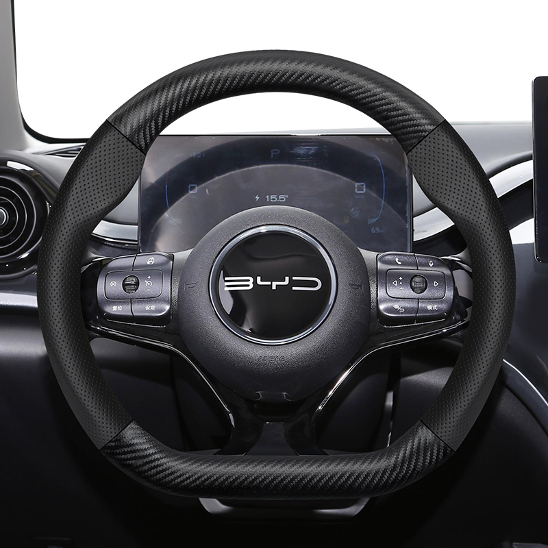 For BYD Carbon Fiber Texture P - Fishing Boat Steering Wheel 리뷰 및 가격