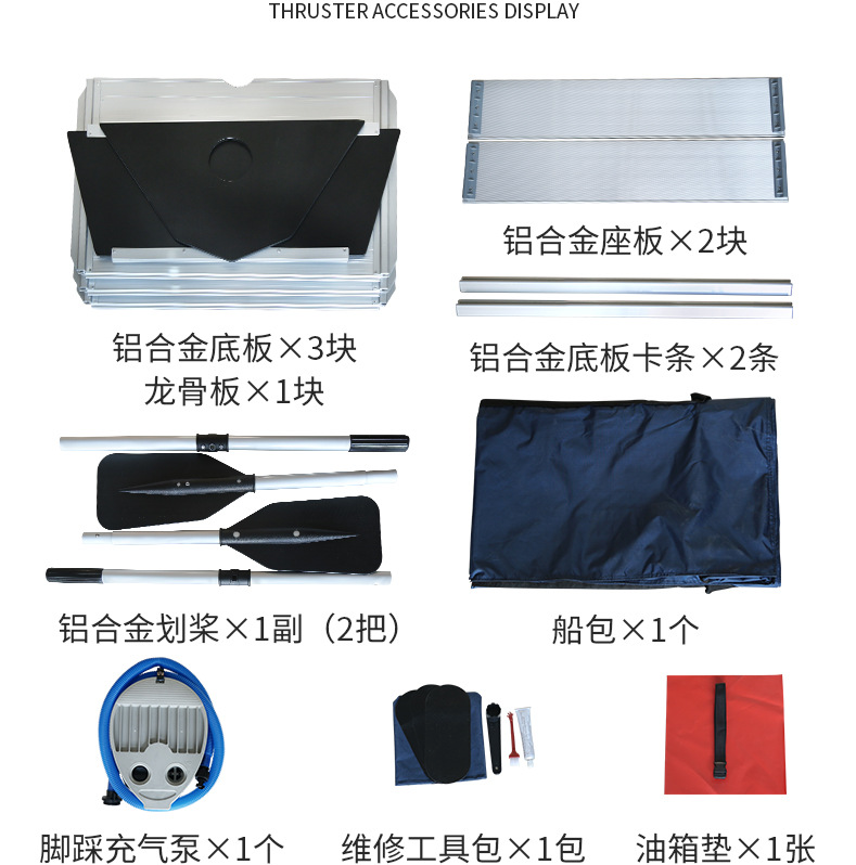 5.2.M Thickened Stormboat Fish - Fishing Boat Inflatable 리뷰 및 가격