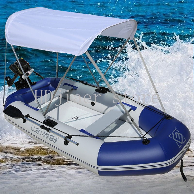 Inflatable Boat with Hard Bott - Fishing Boat Trailer 리뷰 및 가격