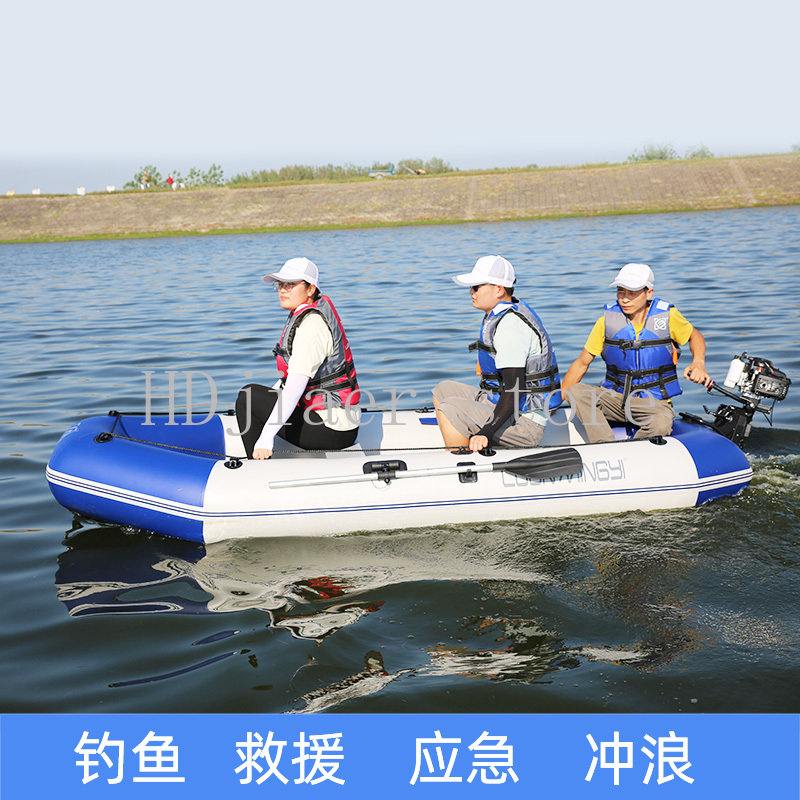 Inflatable Boat with Hard Bott - Fishing Boat Trailer 리뷰 및 가격