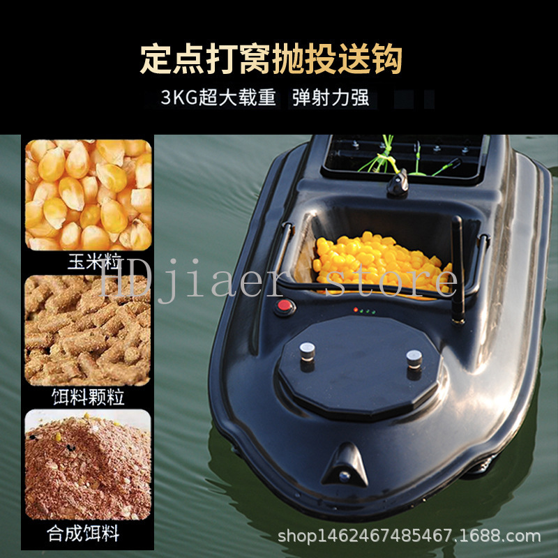 New GPS Multi point Positionin - Fishing Boat Gps 리뷰 및 가격